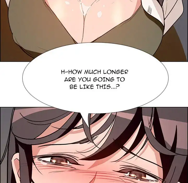 Rain Curtain chapter 13 page 33