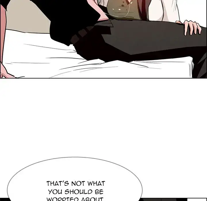 Rain Curtain chapter 13 page 36