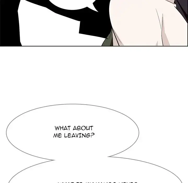 Rain Curtain chapter 13 page 44