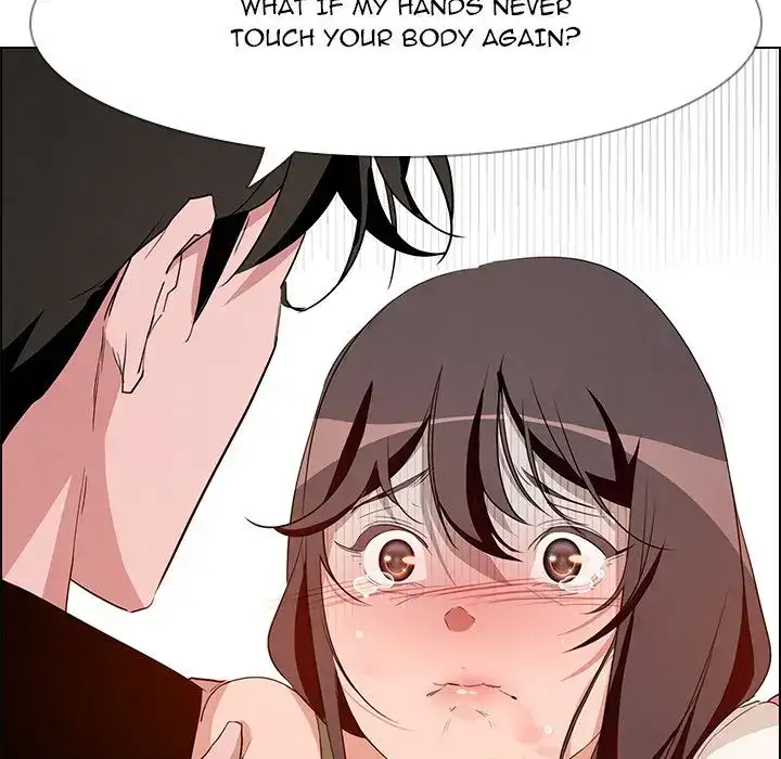 Rain Curtain chapter 13 page 45