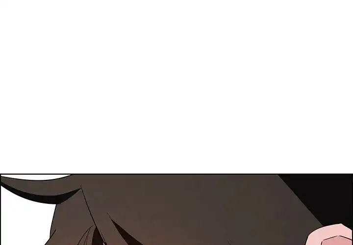 Rain Curtain chapter 15 page 1