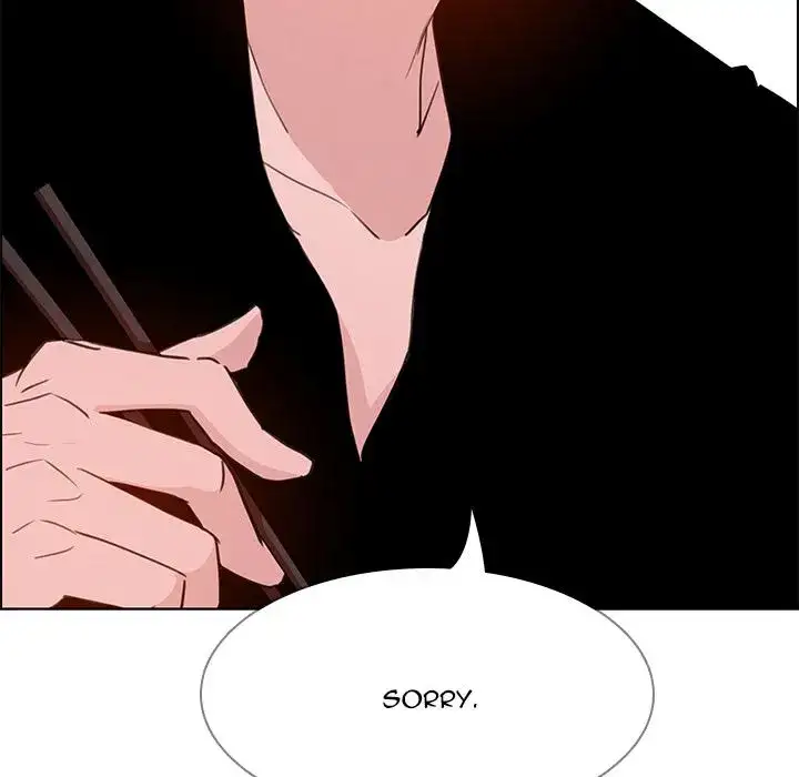 Rain Curtain chapter 15 page 51