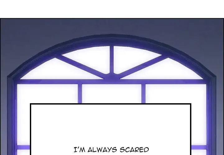 Rain Curtain chapter 16 page 1