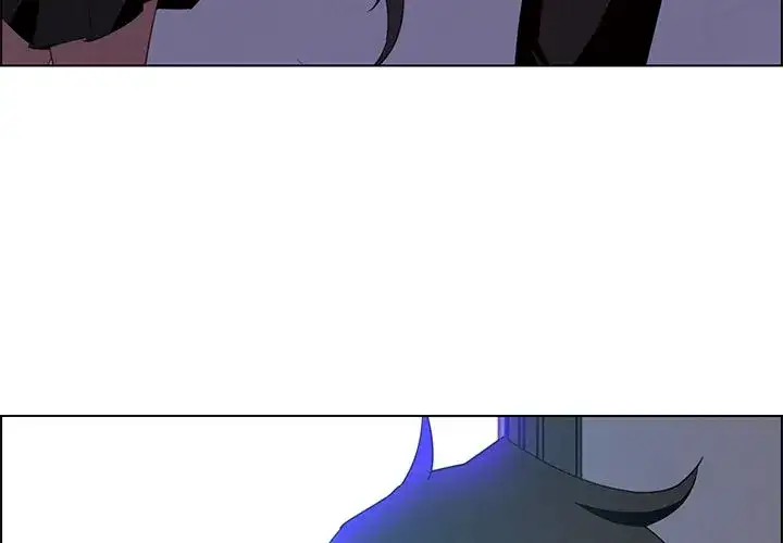 Rain Curtain chapter 16 page 4