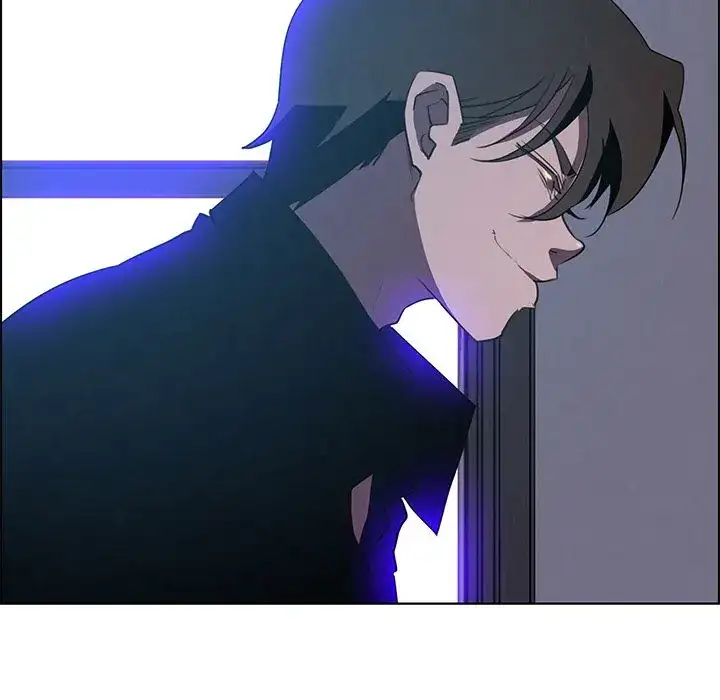 Rain Curtain chapter 16 page 5