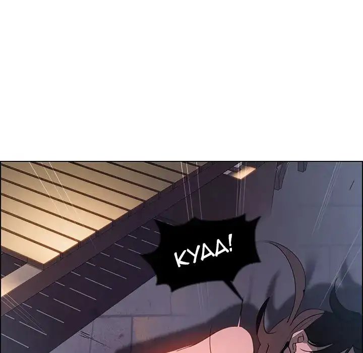 Rain Curtain chapter 16 page 7