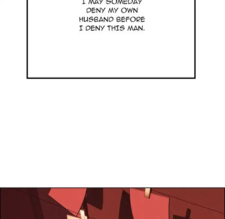 Rain Curtain chapter 16 page 17
