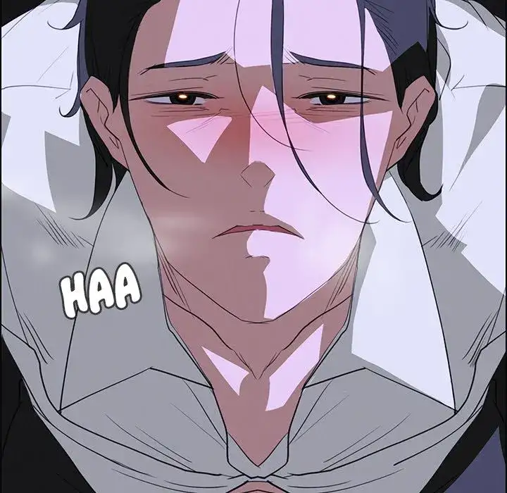 Rain Curtain chapter 16 page 67