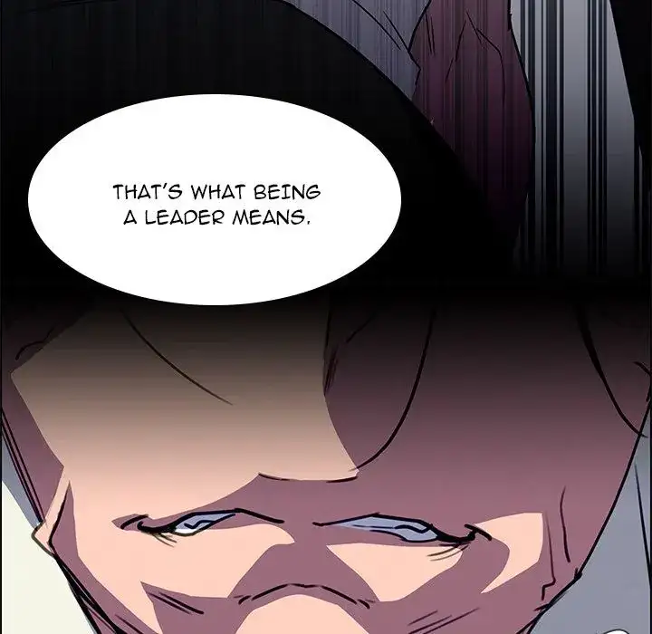 Rain Curtain chapter 16 page 96