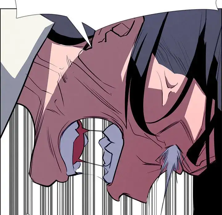 Rain Curtain chapter 16 page 117