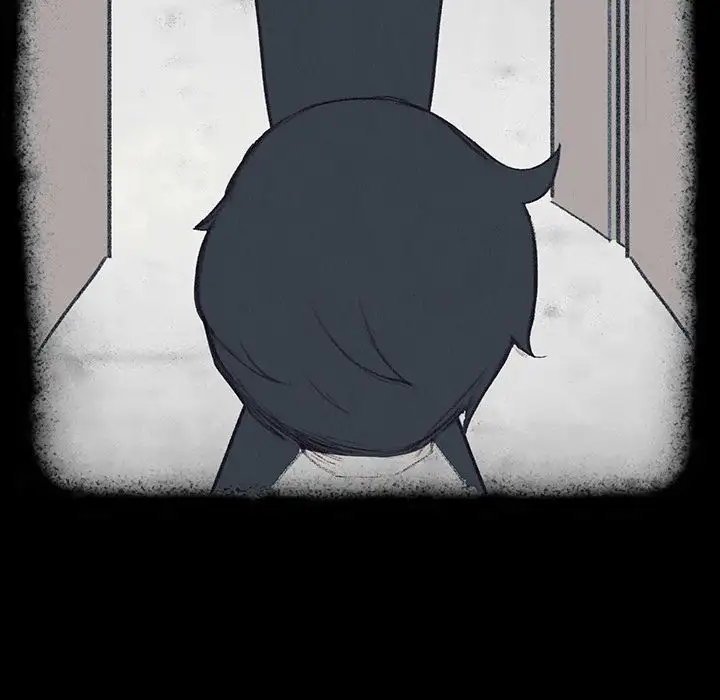 Rain Curtain chapter 17 page 7