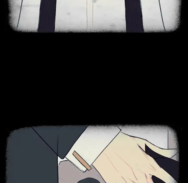 Rain Curtain chapter 17 page 9