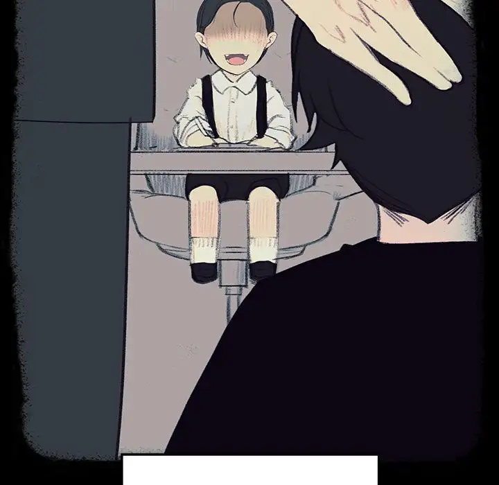 Rain Curtain chapter 17 page 10