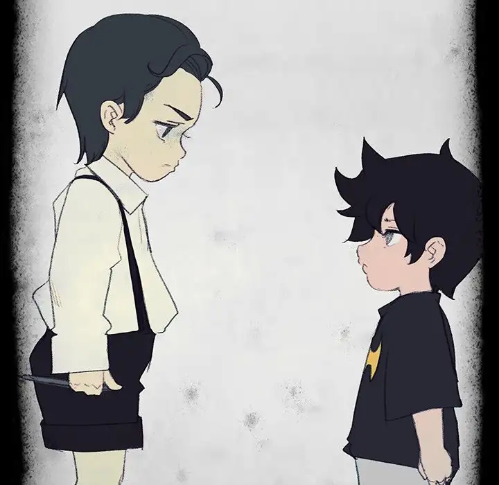Rain Curtain chapter 17 page 16