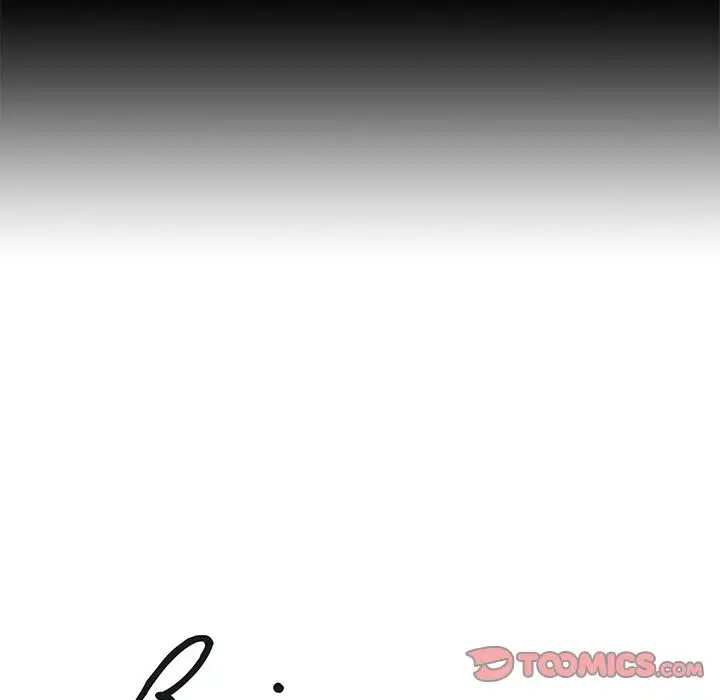 Rain Curtain chapter 17 page 21
