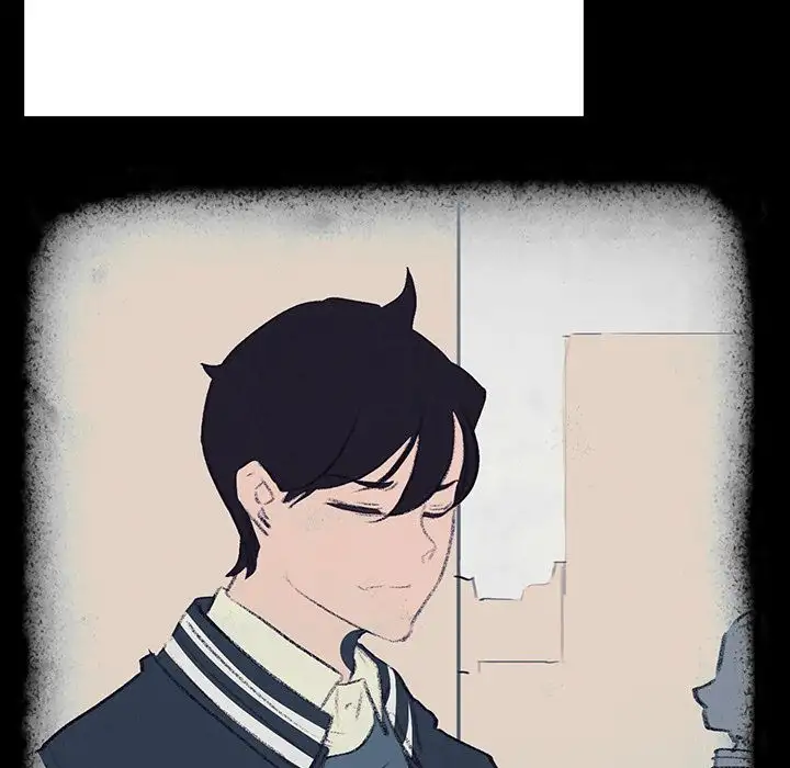 Rain Curtain chapter 17 page 25