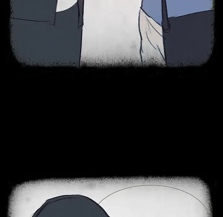 Rain Curtain chapter 17 page 43