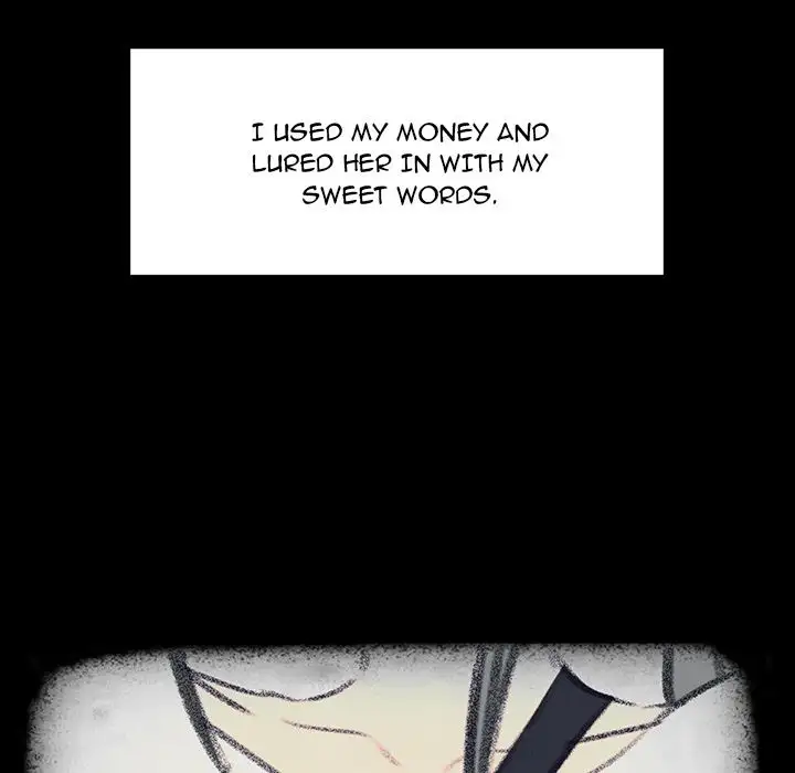 Rain Curtain chapter 17 page 46