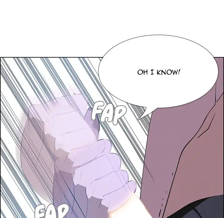 Rain Curtain chapter 17 page 71