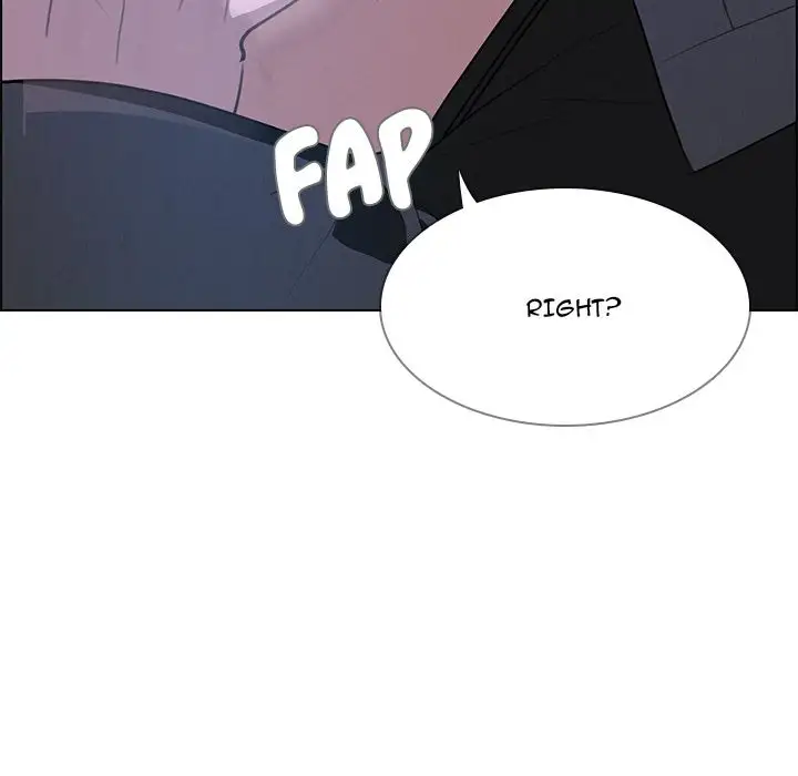 Rain Curtain chapter 17 page 74