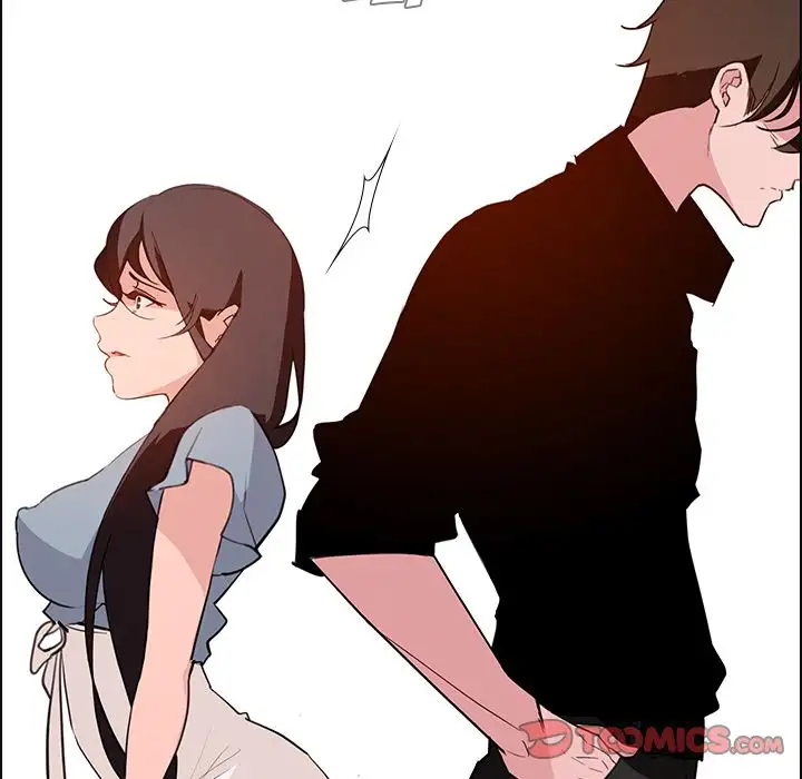 Rain Curtain chapter 17 page 102