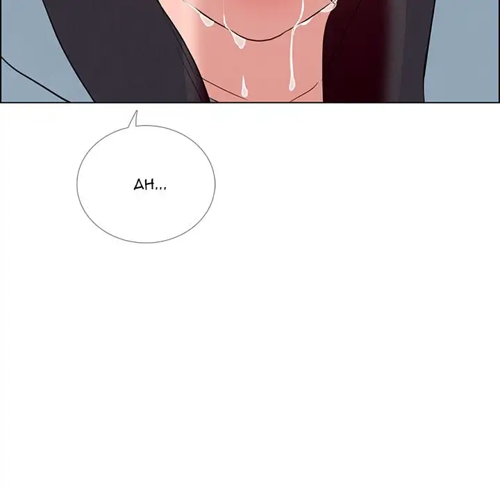 Rain Curtain chapter 18 page 10