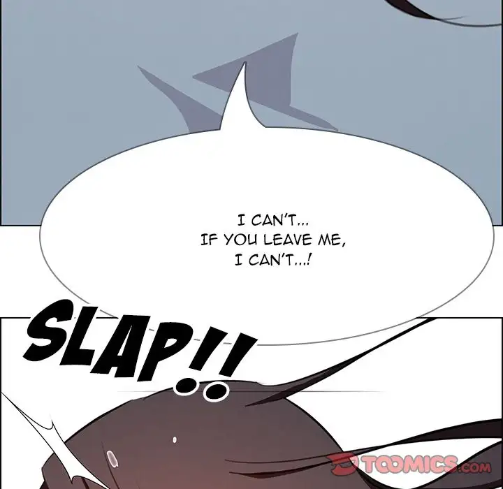 Rain Curtain chapter 18 page 45