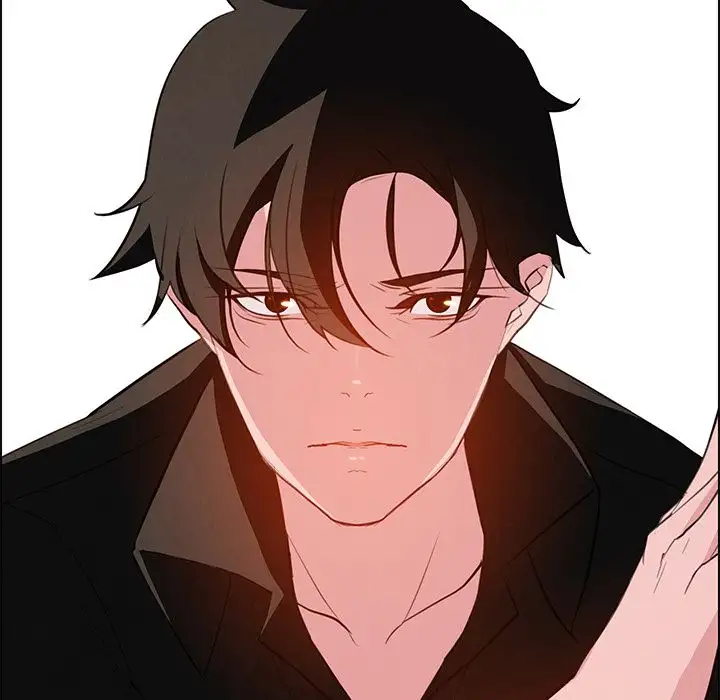 Rain Curtain chapter 18 page 48