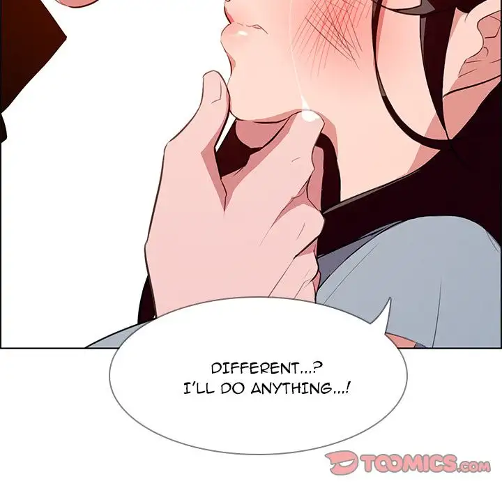 Rain Curtain chapter 18 page 51