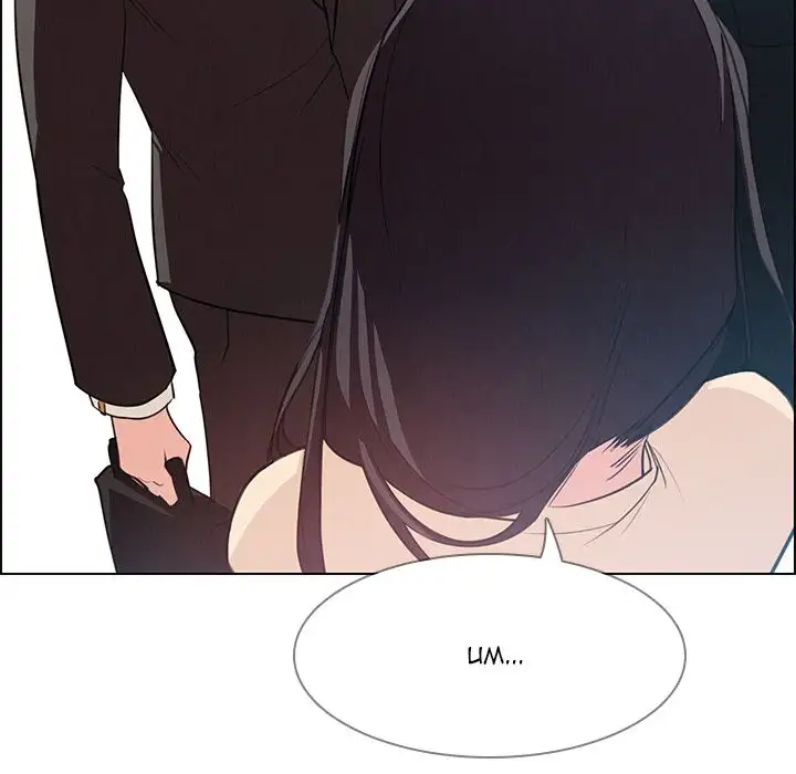Rain Curtain chapter 18 page 73