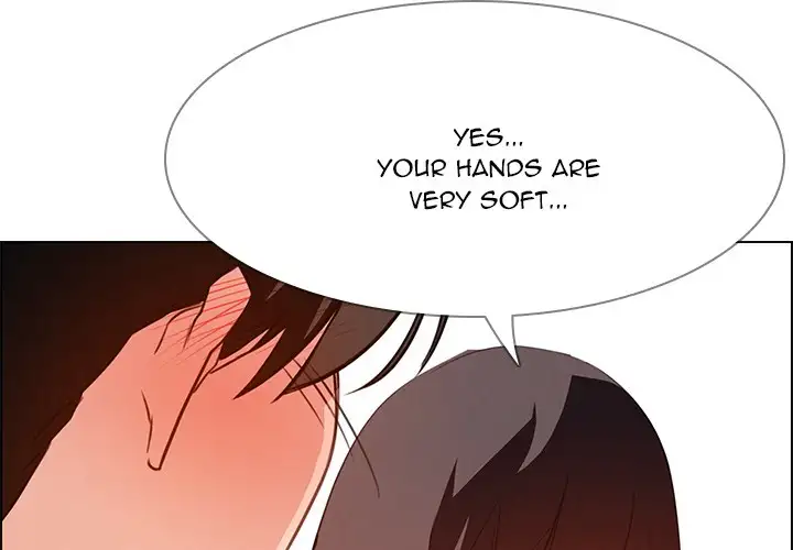 Rain Curtain chapter 19 page 4