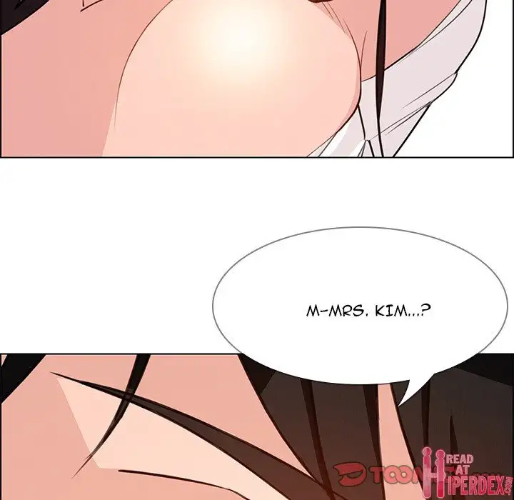Rain Curtain chapter 19 page 21