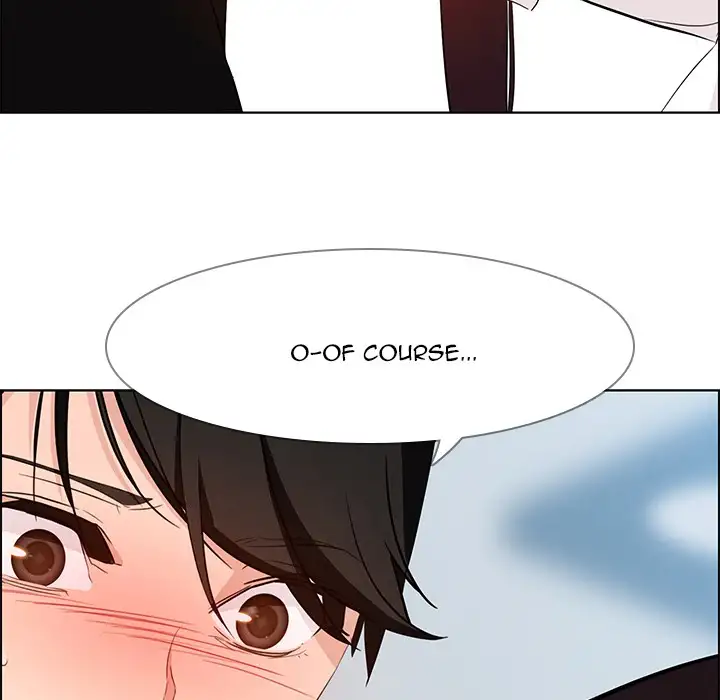 Rain Curtain chapter 19 page 32
