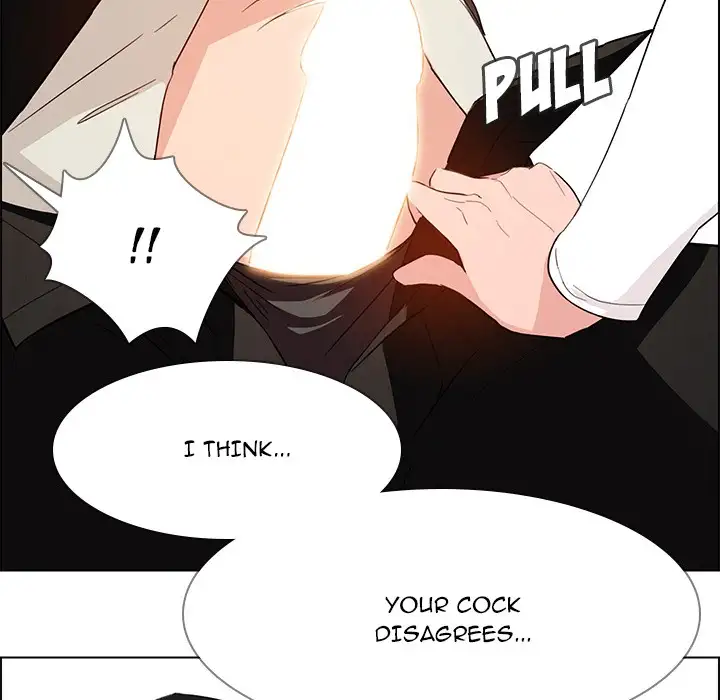 Rain Curtain chapter 19 page 44