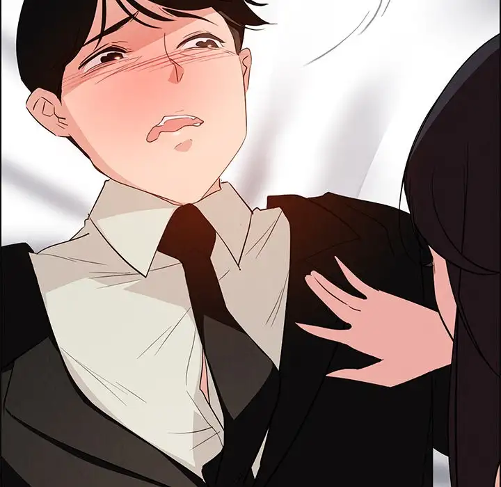 Rain Curtain chapter 19 page 51