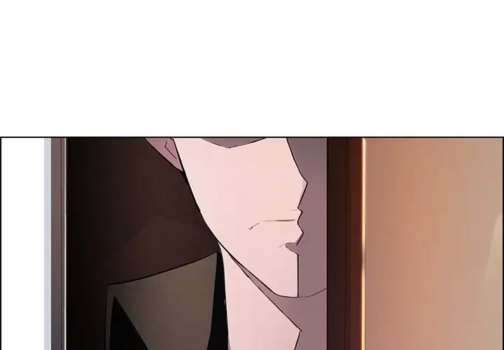 Rain Curtain chapter 20 page 1