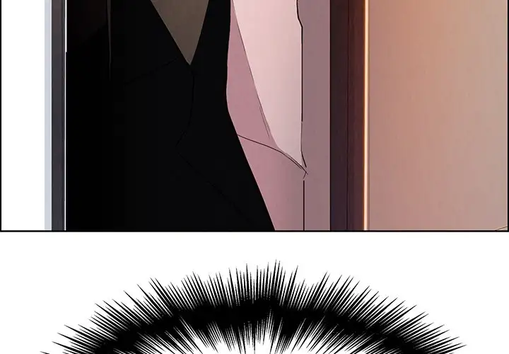 Rain Curtain chapter 20 page 2