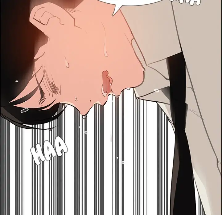 Rain Curtain chapter 20 page 26