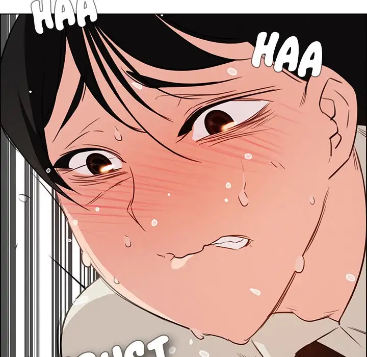 Rain Curtain chapter 20 page 29