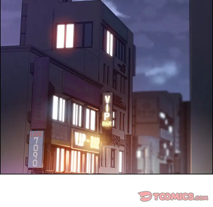 Rain Curtain chapter 20 page 57