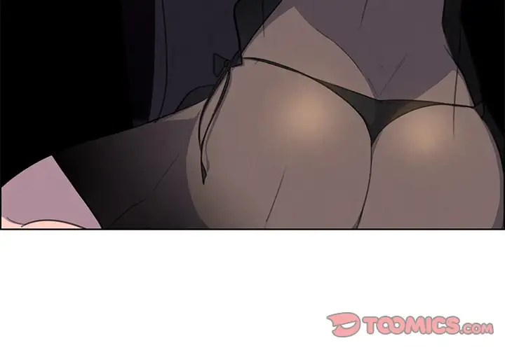 Rain Curtain chapter 21 page 3