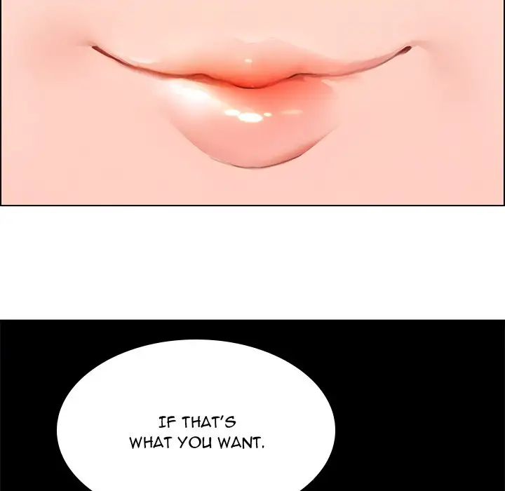 Rain Curtain chapter 21 page 17