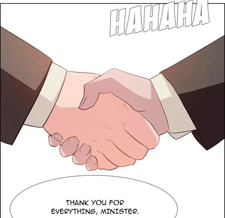 Rain Curtain chapter 21 page 24
