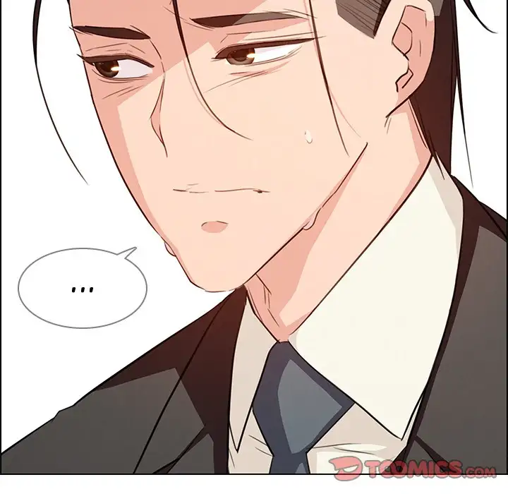 Rain Curtain chapter 21 page 51