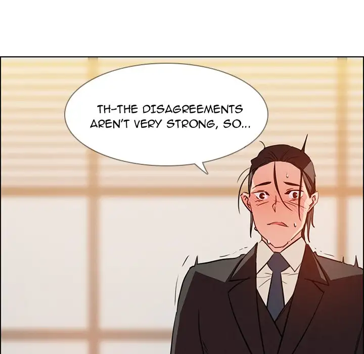Rain Curtain chapter 21 page 73