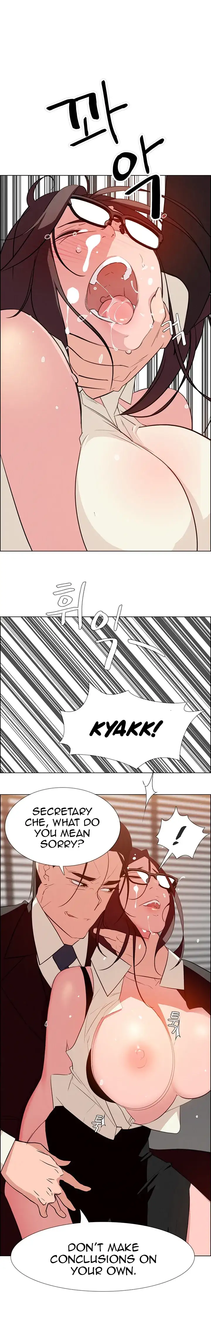 Rain Curtain chapter 22 page 3