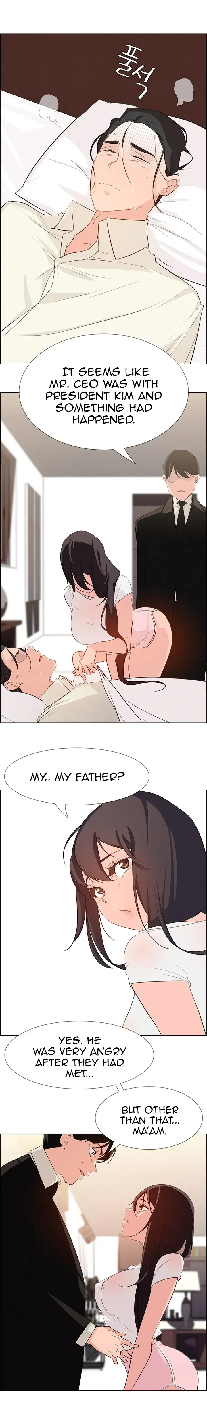 Rain Curtain chapter 22 page 17