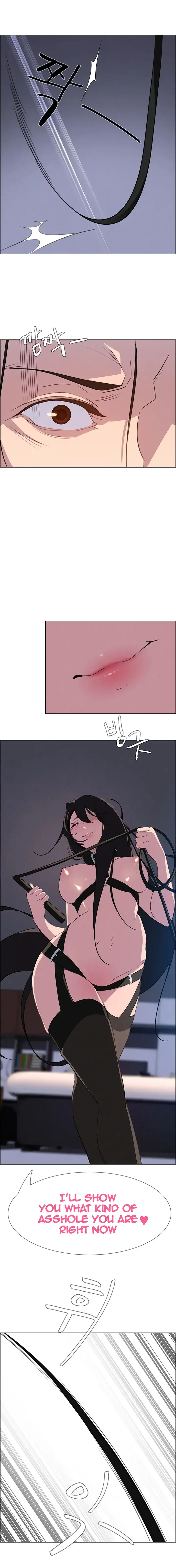 Rain Curtain chapter 23 page 10