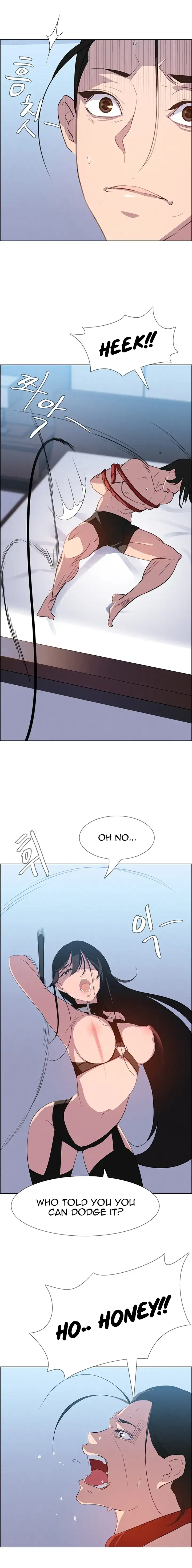 Rain Curtain chapter 23 page 12