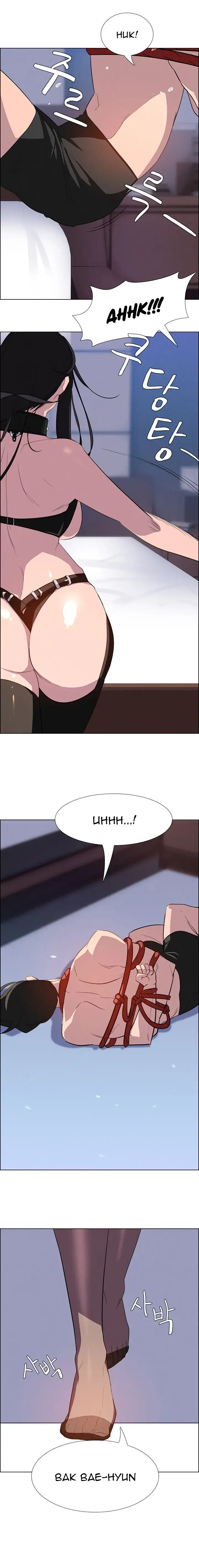 Rain Curtain chapter 23 page 13